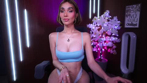 Snapshot of xforyoureyesonlyx chatting on 12.02.25 Anne online show from 12.02.25