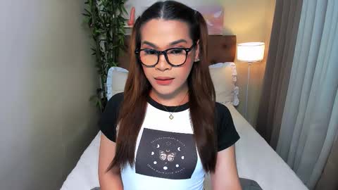 Xia Addison online show from 11.09.25