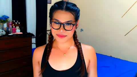 Xia Addison online show from 04.21.26