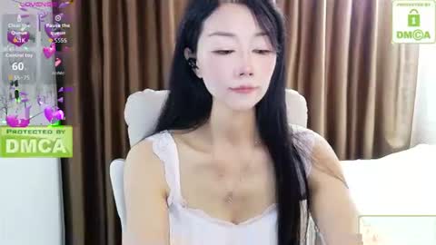 Snapshot of xiao_yue_ chatting on 06.07.26 xiao_yue_ online show from 06.07.26
