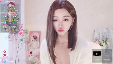 Snapshot of xiaoyu_ko chatting on 03.06.25 xiaoyu ko online show from 03.06.25
