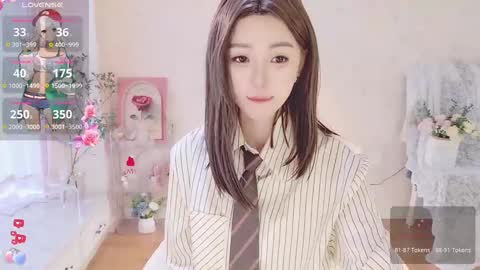 Snapshot of xiaoyu_ko chatting on 03.07.25 xiaoyu ko online show from 03.07.25
