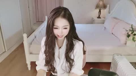 xiaoyu ko online show from 11.18.25