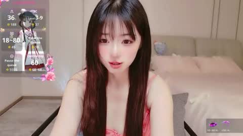 Snapshot of xiaoyu_ko chatting on 07.06.26 xiaoyu ko online show from 07.06.26