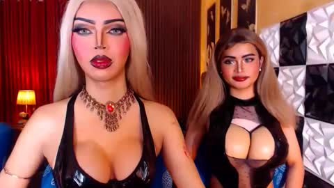 Amelia online show from 04.01.26