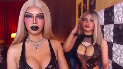 Amelia online show from 04.04.26