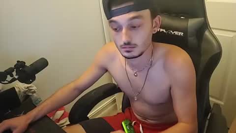 XxDreamBoyxX online show from 07.04.26