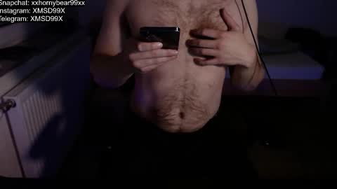 Matthias online show from 11.17.25