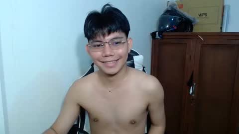 Eian online show from 12.21.25