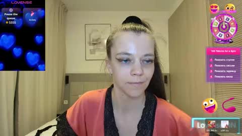 YanaSweetX online show from 03.11.26