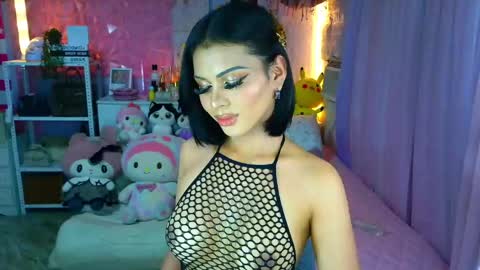 YANG AUDREY LONE online show from 04.06.26