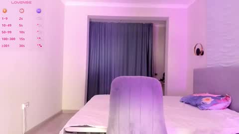 Yana online show from 12.21.25