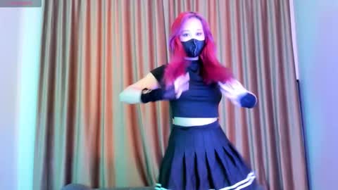 Yana online show from 01.17.26