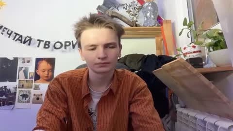 Snapshot of yaposha chatting on 02.04.25 yaposha online show from 02.04.25