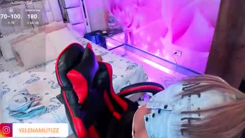 yelena  online show from 12.02.25