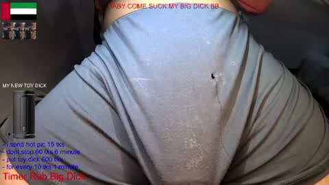 Snapshot of yepo9522 chatting on 06.11.26 hot dick online show from 06.11.26