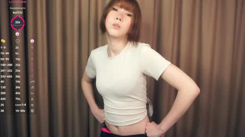 Snapshot of yerquinney chatting on 05.14.26 Rin online show from 05.14.26