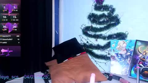 Snapshot of yeye_scs chatting on 01.04.25 Luna online show from 01.04.25