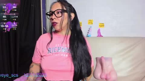 Snapshot of yeye_scs chatting on 01.12.25 Luna online show from 01.12.25