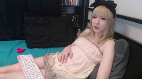 Yokai Girl online show from 03.23.26