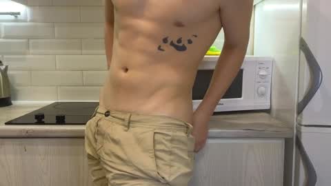 Snapshot of you_dream_ chatting on 12.20.24 you_dream_ online show from 12.20.24