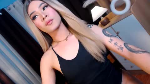 CALL ME DIMPLE STAR xx  online show from 01.17.26