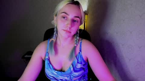 Snapshot of your_godesses chatting on 12.20.24 Cora online show from 12.20.24