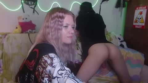 Snapshot of your_horny_friends chatting on 03.12.25 Your Horny Friends online show from 03.12.25