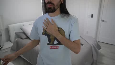 Siebel. online show from 02.12.25