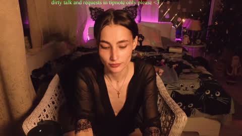 Karina online show from 01.06.25