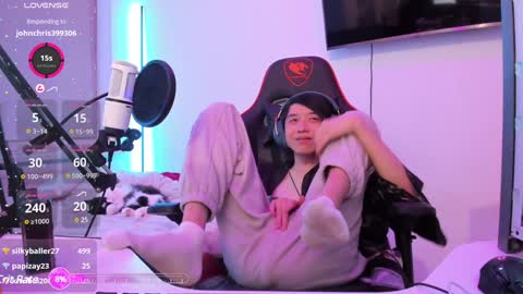 Snapshot of your_little_twink chatting on 01.02.25 Han online show from 01.02.25