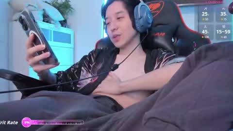 Snapshot of your_little_twink chatting on 11.15.25 Han online show from 11.15.25