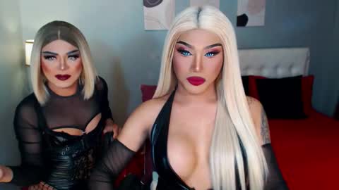 TRICXIEBELLE online show from 11.16.25