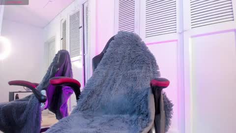 Selena online show from 12.25.24