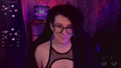 Yours Cosmic online show from 11.17.25