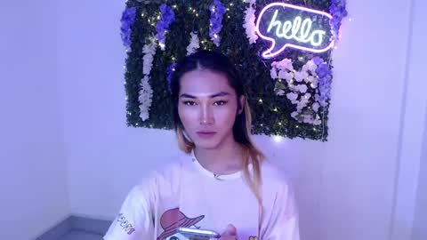 Snapshot of yoursexservice chatting on 12.18.24    online show from 12.18.24