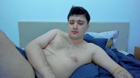 Mike online show from 01.07.25