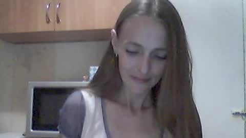 Snapshot of youur_light chatting on 07.17.26 Youur light online show from 07.17.26