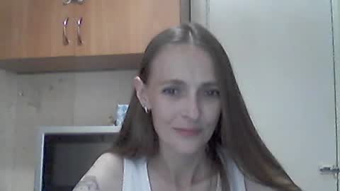 Snapshot of youur_light chatting on 07.19.26 Youur light online show from 07.19.26