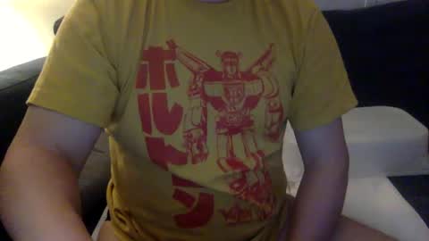 yque online show from 12.21.24