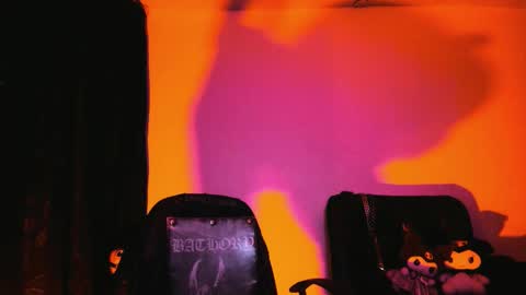 Yue Eclipsa online show from 02.15.26