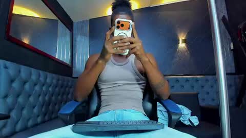Snapshot of yulian_23 chatting on 07.19.26 Ivan online show from 07.19.26