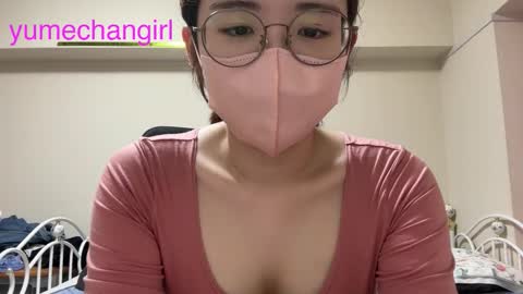 Snapshot of yumechangirl chatting on 09.28.25 YumechangirlAnime Fan    online show from 09.28.25