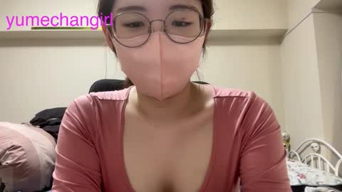 Snapshot of yumechangirl chatting on 10.27.25 YumechangirlAnime Fan    online show from 10.27.25