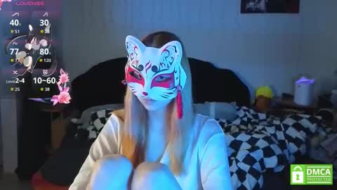 Yumeko online show from 01.19.26