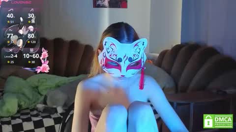 Yumeko online show from 03.20.26