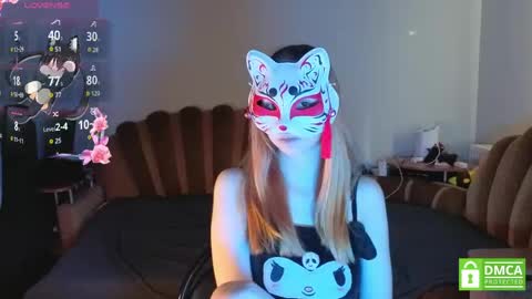 Yumeko online show from 04.16.26