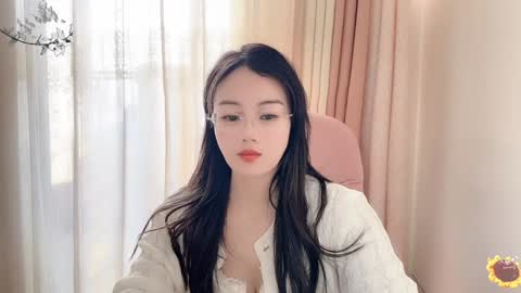 YunEr online show from 12.13.24