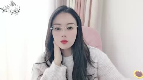 YunEr online show from 12.18.24