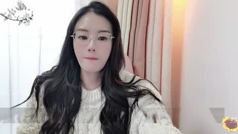 YunEr online show from 12.21.24